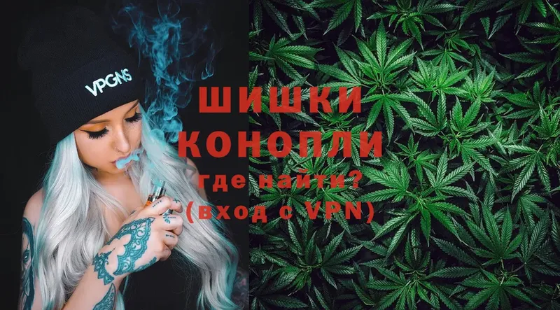 Шишки марихуана SATIVA & INDICA  Рассказово 